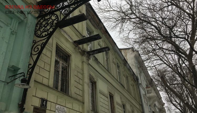 Одесский дом Маразли ожидает реставрация