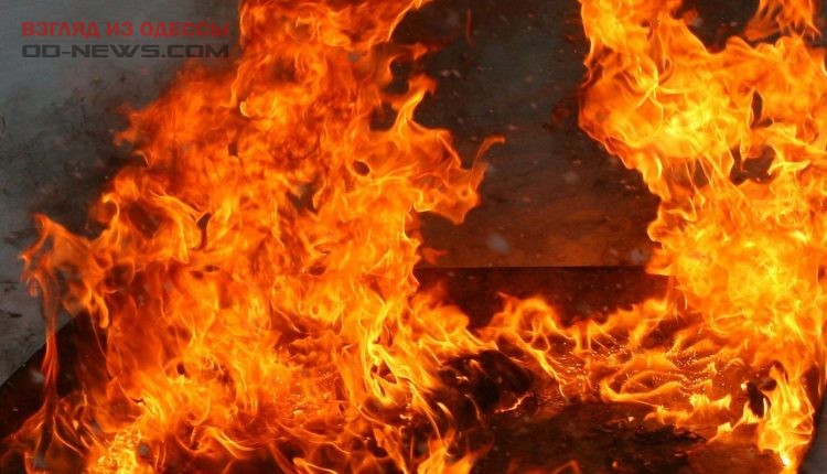 Под Одессой произошел пожар на территории бывшего «Центролита»