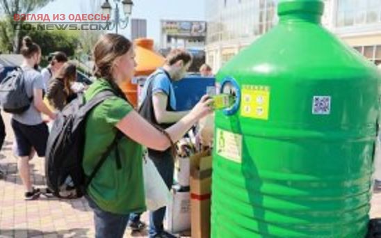 В Одессе планируют установить разноцветные контейнеры для мусора