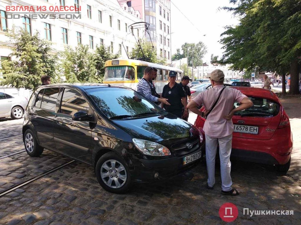 Причиной пробки в Одессе стала небольшая царапина