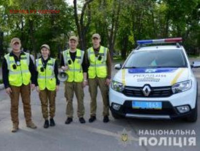 В Одессе 2 мая рекомендуют при конфликтах обращаться к "полиции диалога"