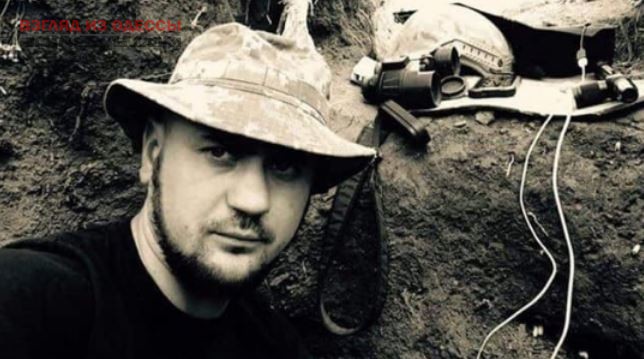 Одесский морпех погиб в зоне ООС: его тело отдали боевики