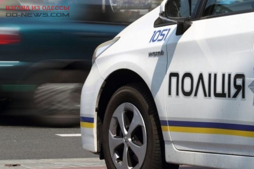 Вооружен и очень опасен: одесская полиция ввела оперплан "Сирена"