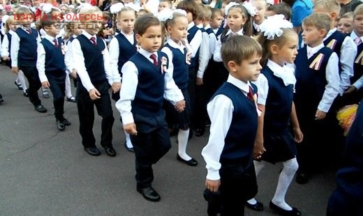 Уже скоро в Одессе перестанут принимать заявления на поступление детей в первый класс