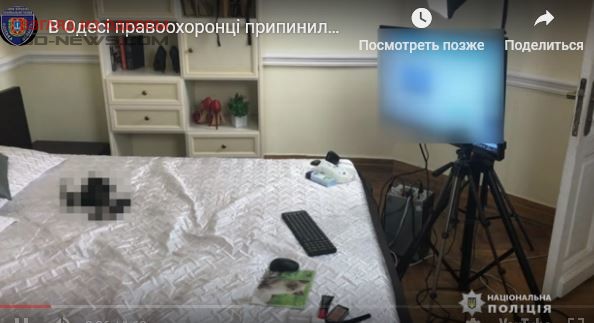 В Одессе обнаружена видео студия взрослого кино