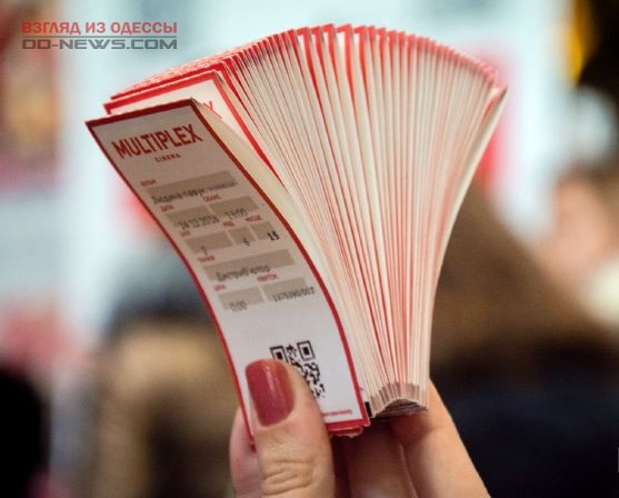 В Одессе мошенникам удается продать фальшивые билеты в кино
