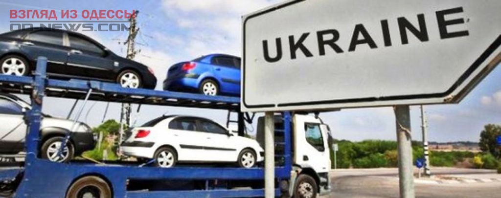 Одесских водителей пока не будут штрафовать за нерастаможку "еврономеров"