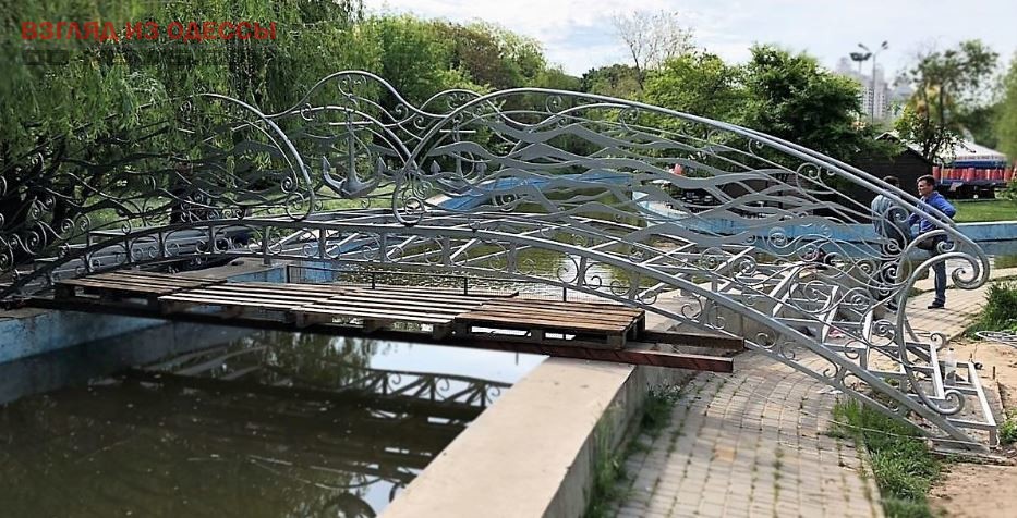 В одном из парков Одессы появился новый мостик