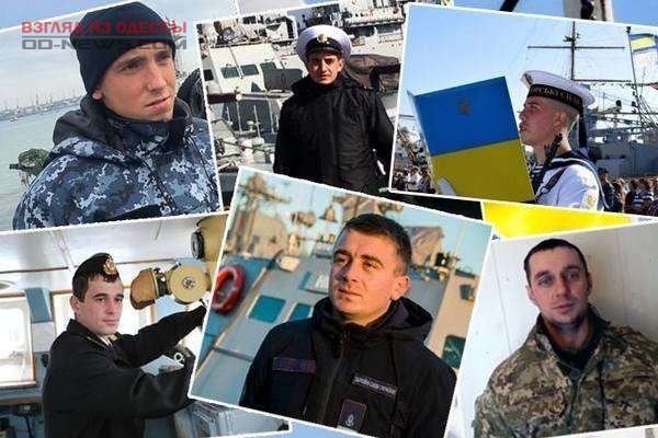 Семьям пленных одесских моряков выделят материальную помощь