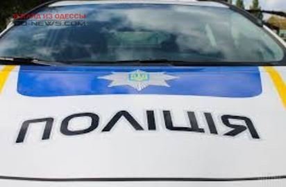 В Одессе обнаружено авто, которое могло быть участником ДТП