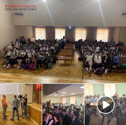 Волонтеры в Одессе пугают школьников, чтобы уберечь детей от беды