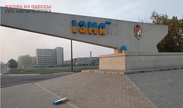 В Одесской области вандалы испортили надпись на монументе