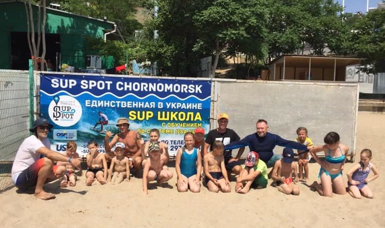 В Одесской области провели мастер-класс по серфингу