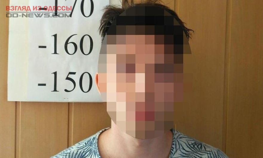 В Одессе арестован насильник девочки-подростка