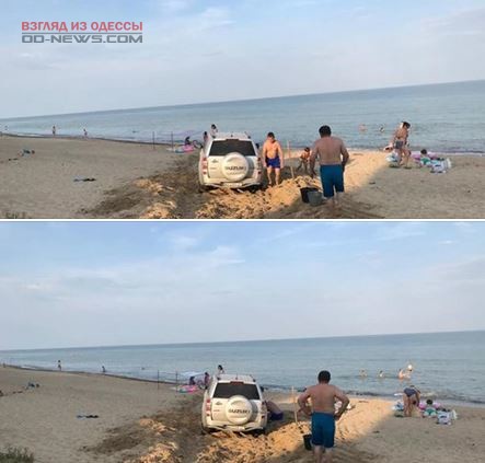 Автохам в Одессе три часа не мог выехать с пляжа