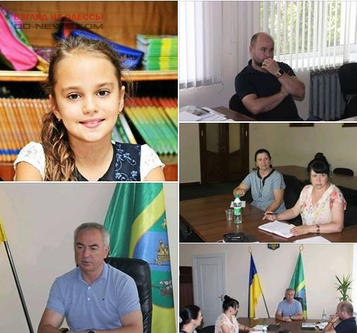 Одесситов просят помочь родным погибшей от рук мучителя девочки