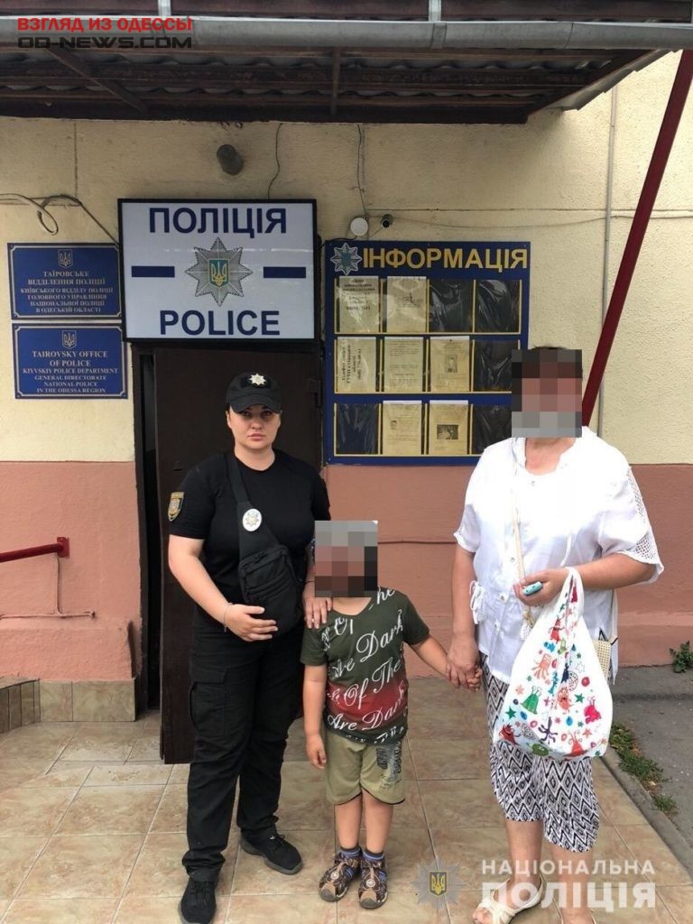 В Одессе во время прогулки с няней, потерялся малолетний ребенок