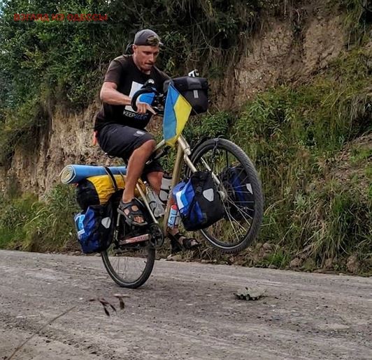 Одесский велопутешественник рассказал о заезде в Эквадор