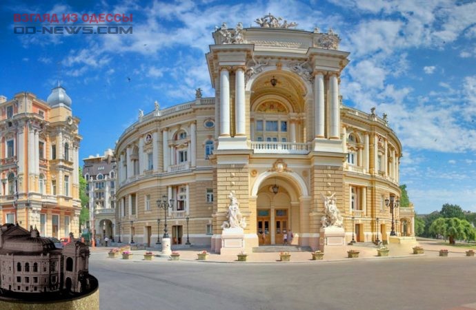 В Одессе постепенно реализуется проект "Одесса с закрытыми глазами"