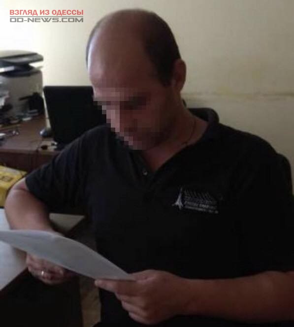 В Одессе обнаружили ещё одного агитатора, действовавшего через соцсети