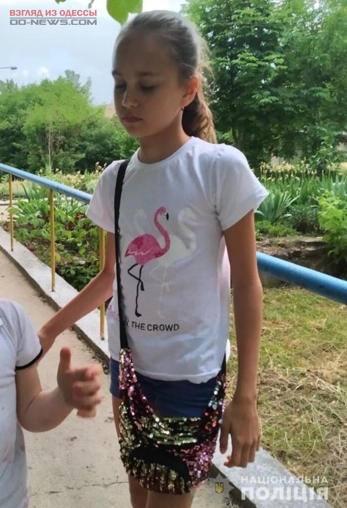 Под Одессой не прекращаются поиски 11-летней Даши