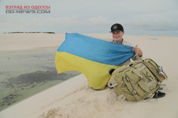 Известный путешественник Дмитрий Комаров ждет одесситов на удивительную встречу