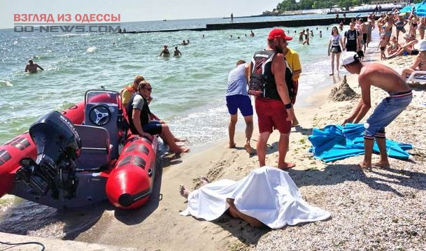 В Одессе произошел ещё один несчастный случай на воде
