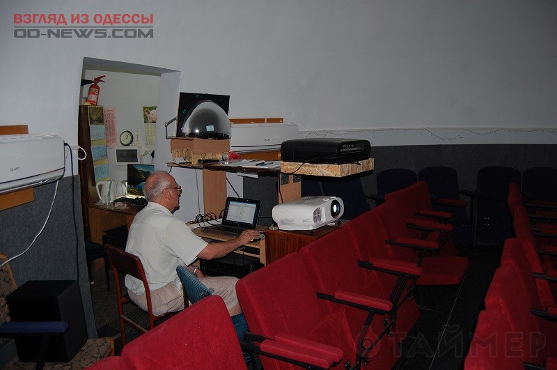 В Одессе заработал планетарий: пока в тестовом режиме