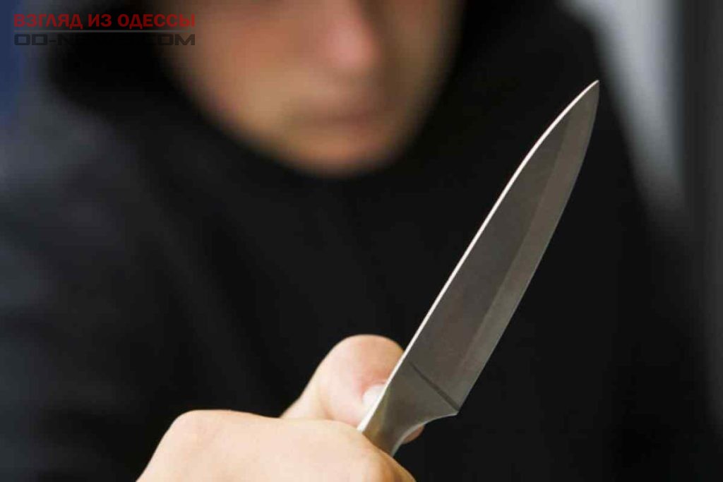 В Одессе житель Африки напал на женщину с ножом
