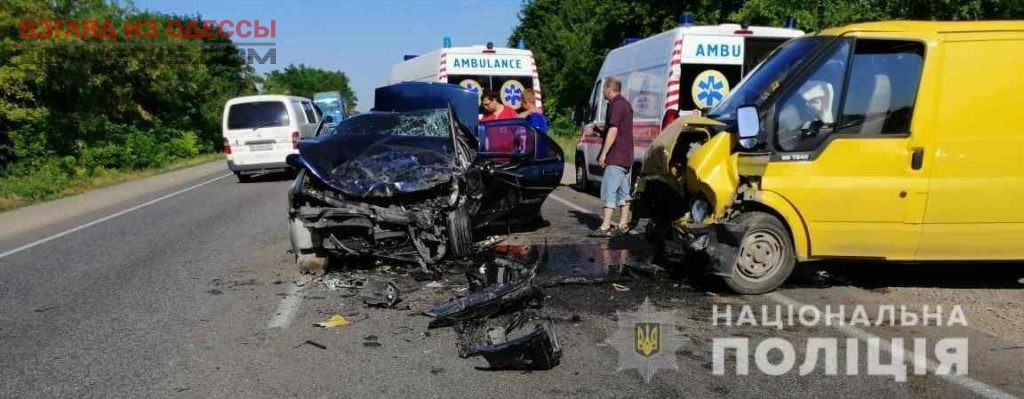 В Одесской области произошла авария с пострадавшими
