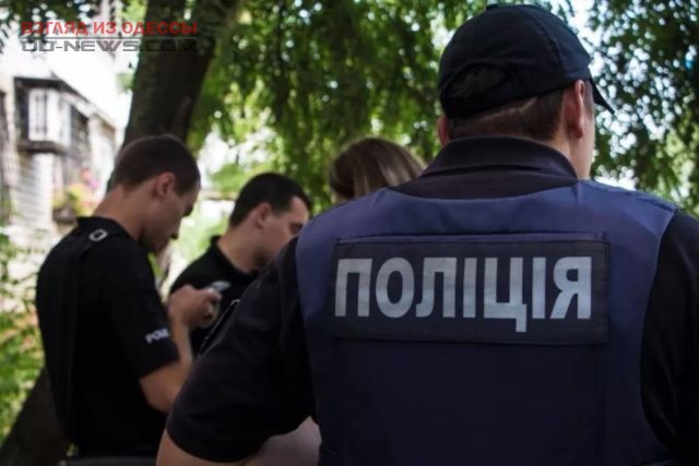 В Одессе произошло нападение на полицейского