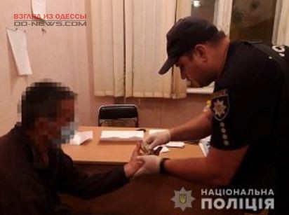 В Одесской области задержали еще одного педофила