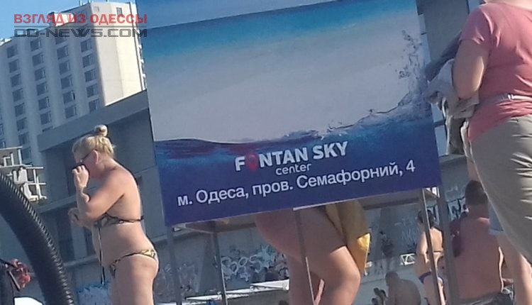 Одесситы поделились снимками "пикантных раздевалок" одного из пляжей