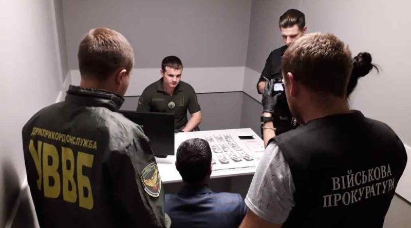 В Одессе пограничники за взятку задержали жителя РФ