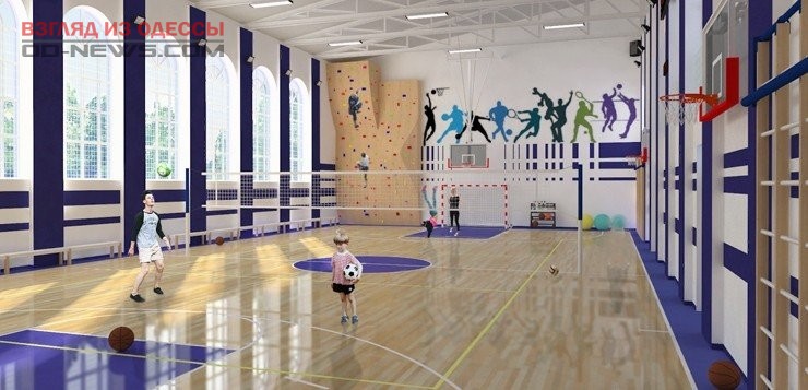 В Одессе намерены создать школу со спортивным уклоном
