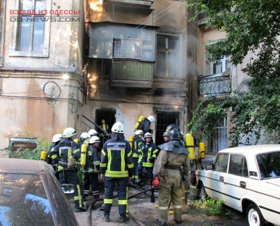 Из-за пожара в одесской квартире произвели эвакуацию свыше 10 человек