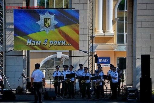 Полиция в Одессе отметила годовщину