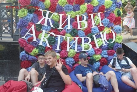 В одесском Горсаду прошел фестиваль «Живи активно!»