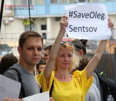 В Одессе под консульством РФ прошла очередная акция протеста
