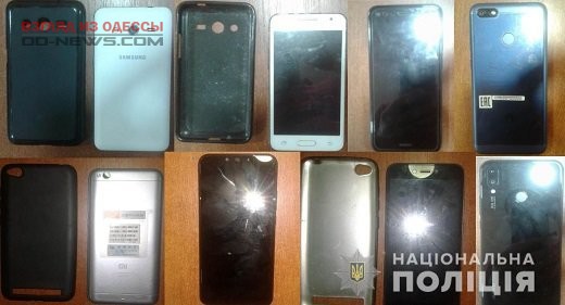 В Одесской области задержали похитителя мобильников