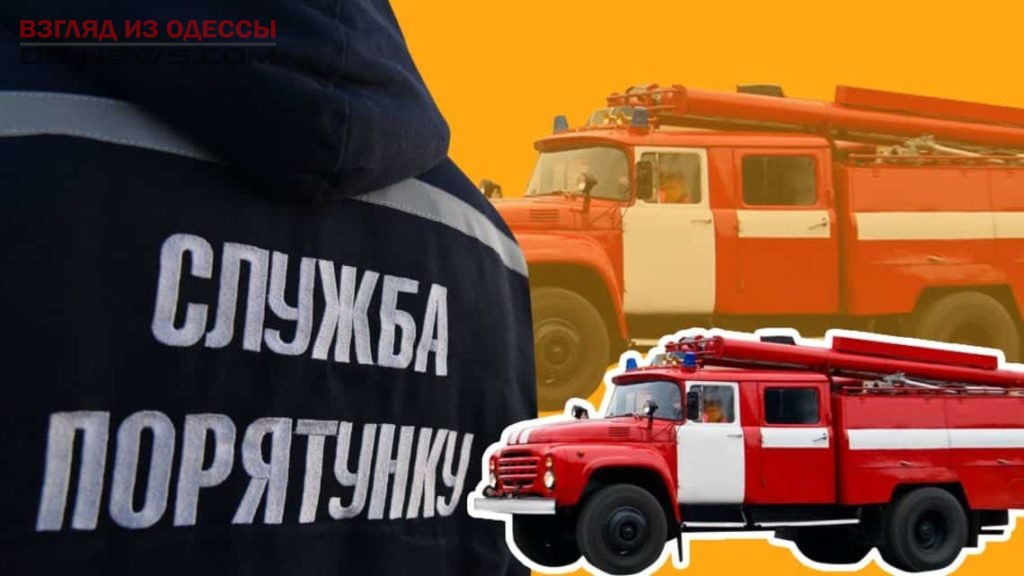 В Одессе мужчина упал с высоты четвертого этажа