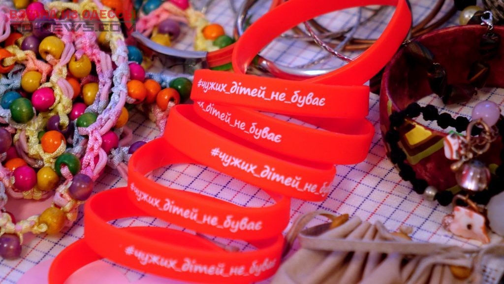 В Одессе проведут благотворительную ярмарку в помощь онкобольных детей