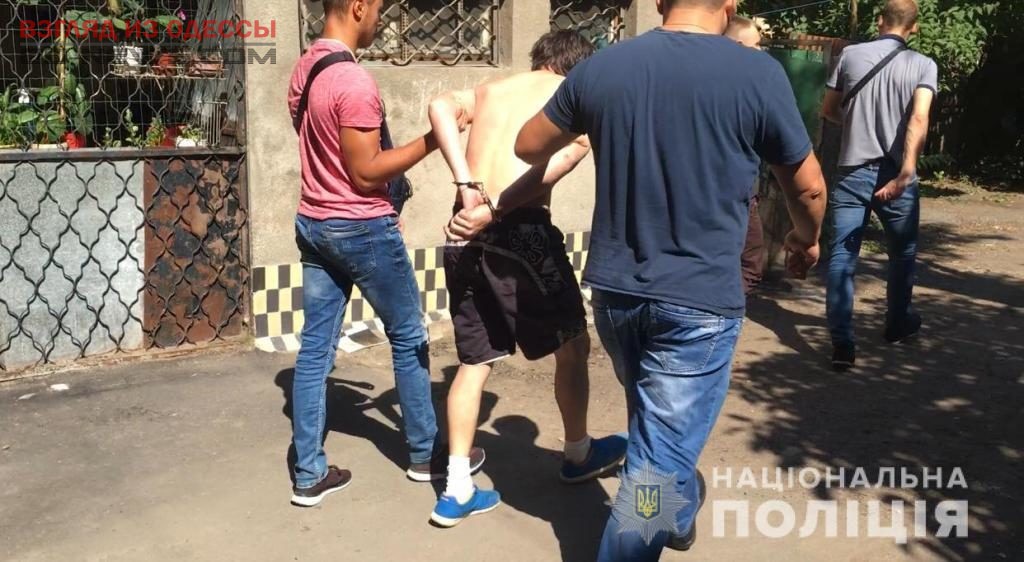 В Одессе обнаружен преступник, напавший на школьниц