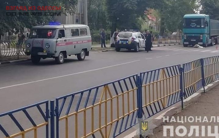 В Одесской области женщина погибла под колесами грузовика