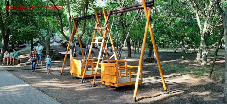 В Одессе открыли парк для деток с особыми потребностями