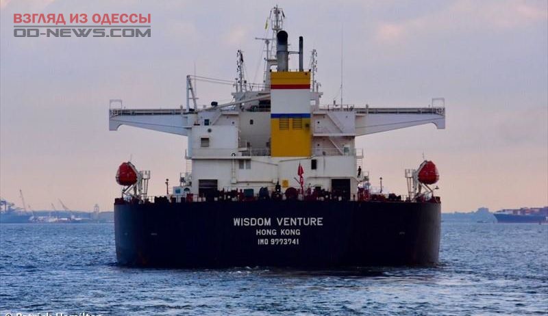 В Одессу прибыла первая нефть из Америки