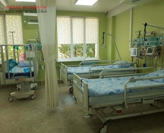 В Одессе модернизирована реанимация в детской больнице