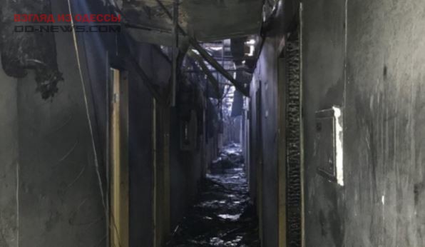 После пожара в одесской гостинице, эксперты установили личности пострадавших