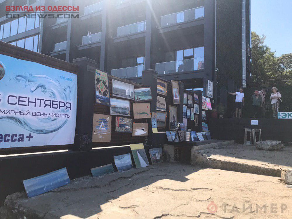 В Одессе на пляже открылась выставка арт-объектов