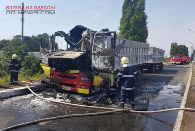 В Одесской области сгорел грузовой автомобиль